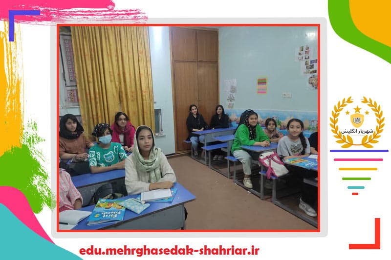 آموزشگاه زبان شهریار